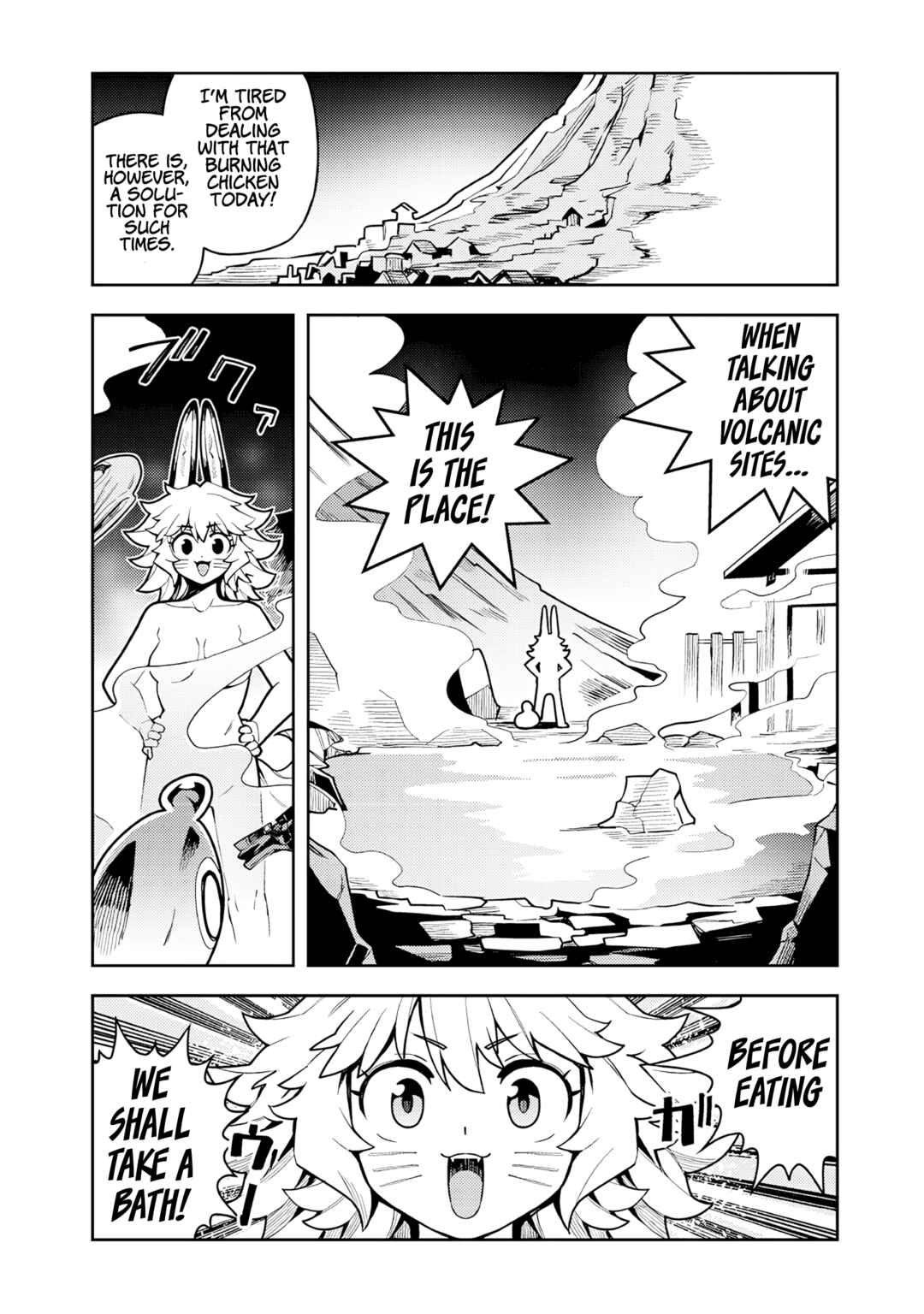 Page 3 Chapter 8.5 Monmusugo! ~Honnyaku Skill de Saikyou Monmusume to Isekai Seikatsu~