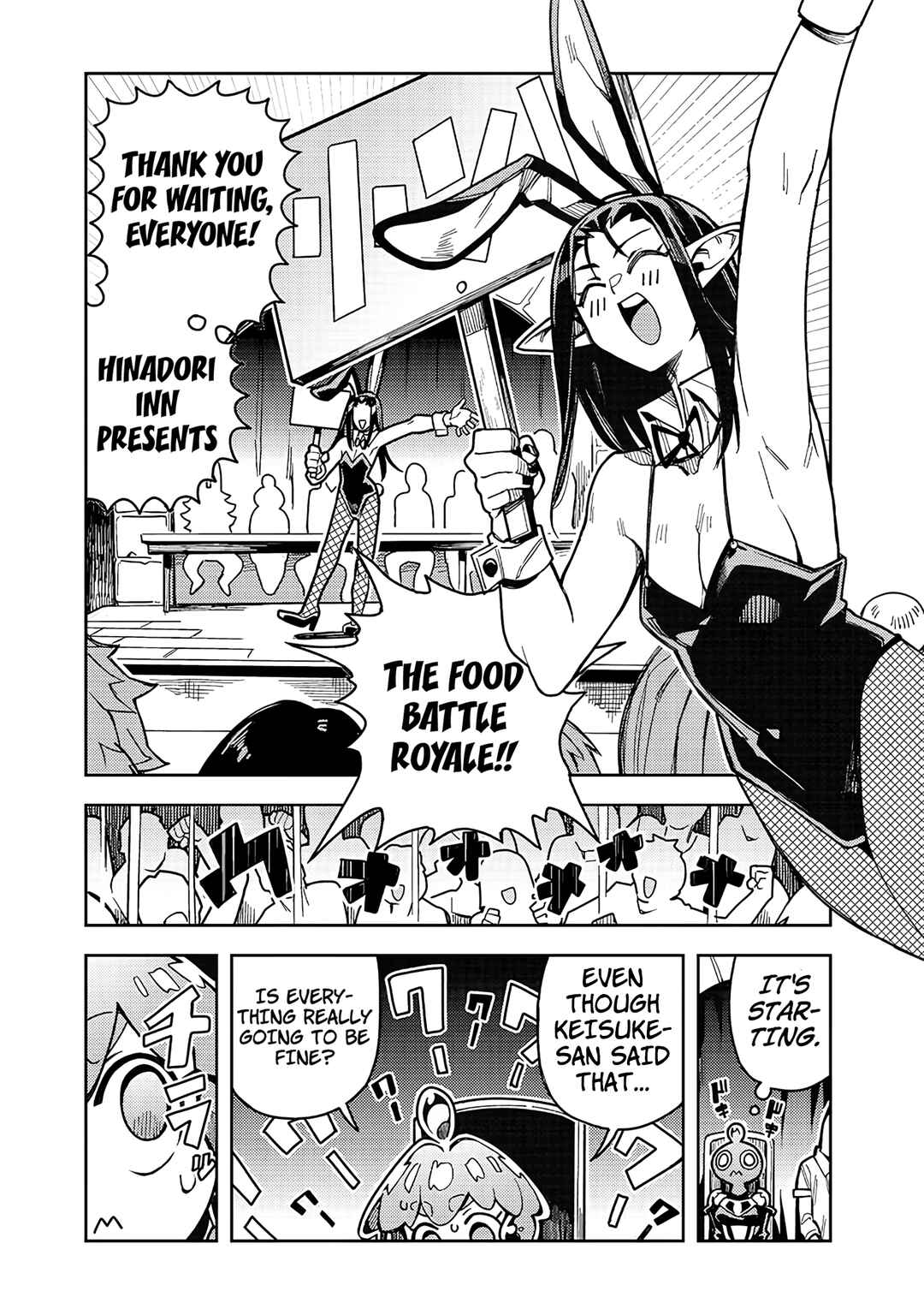 Page 8 Chapter 7.2 Monmusugo! ~Honnyaku Skill de Saikyou Monmusume to Isekai Seikatsu~