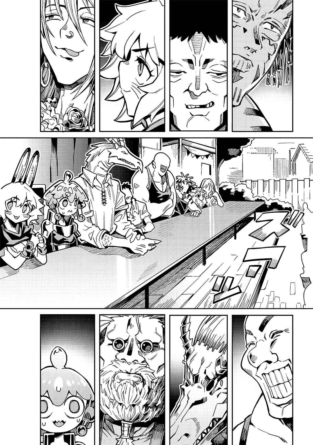 Page 9 Chapter 7.2 Monmusugo! ~Honnyaku Skill de Saikyou Monmusume to Isekai Seikatsu~