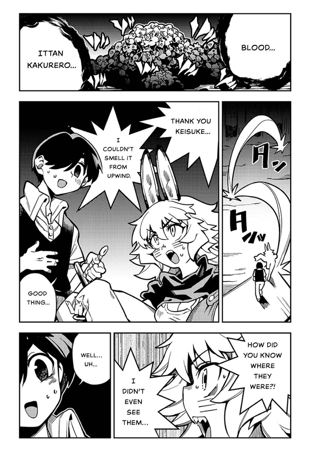 Page 10 Chapter 4.2 Monmusugo! ~Honnyaku Skill de Saikyou Monmusume to Isekai Seikatsu~