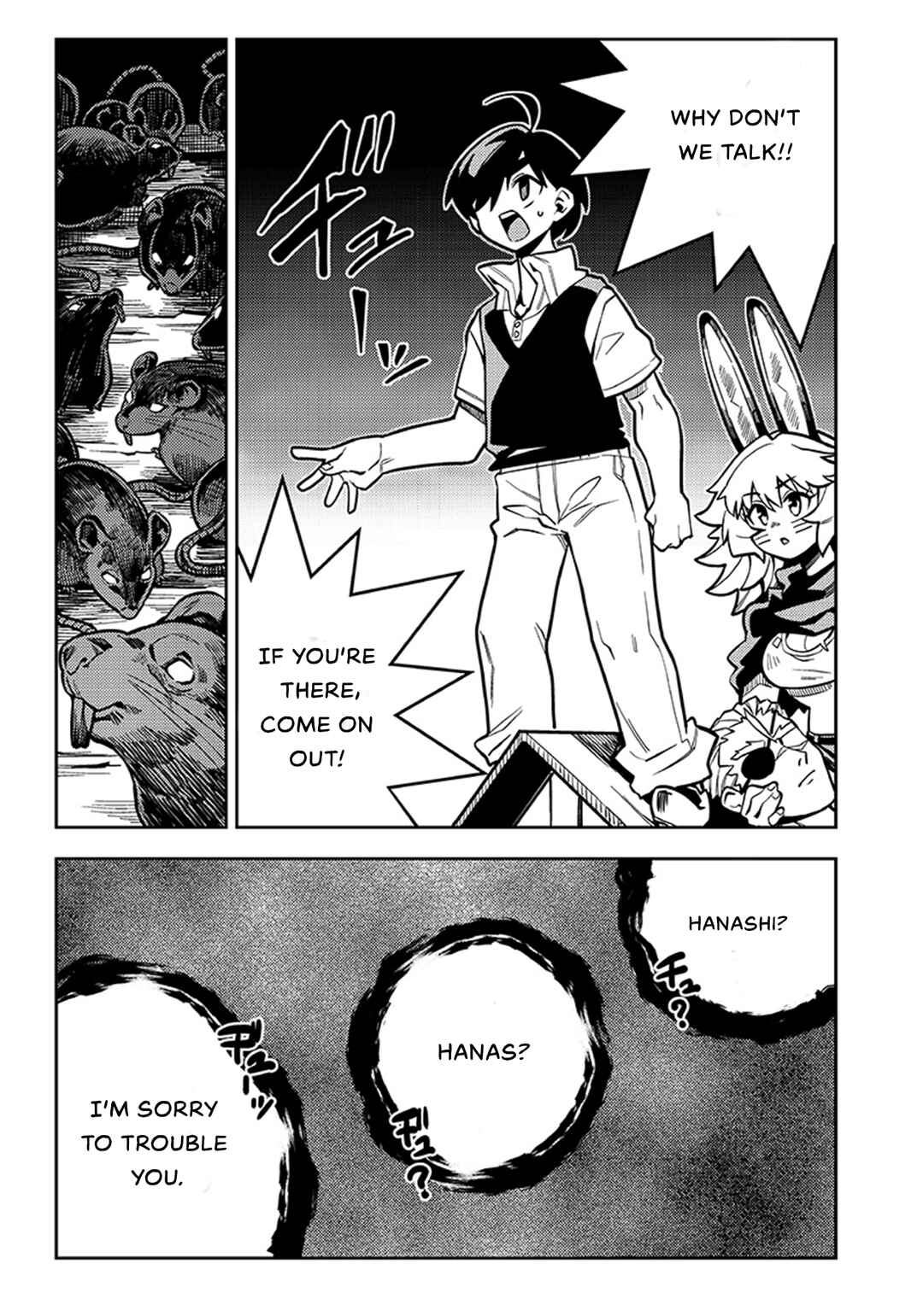 Page 12 Chapter 4.2 Monmusugo! ~Honnyaku Skill de Saikyou Monmusume to Isekai Seikatsu~