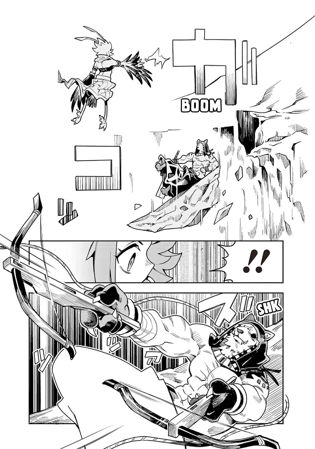 Page 4 Chapter 10.1 Monmusugo! ~Honnyaku Skill de Saikyou Monmusume to Isekai Seikatsu~