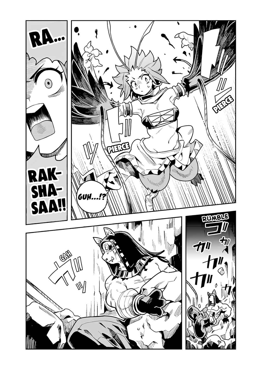Page 5 Chapter 10.1 Monmusugo! ~Honnyaku Skill de Saikyou Monmusume to Isekai Seikatsu~