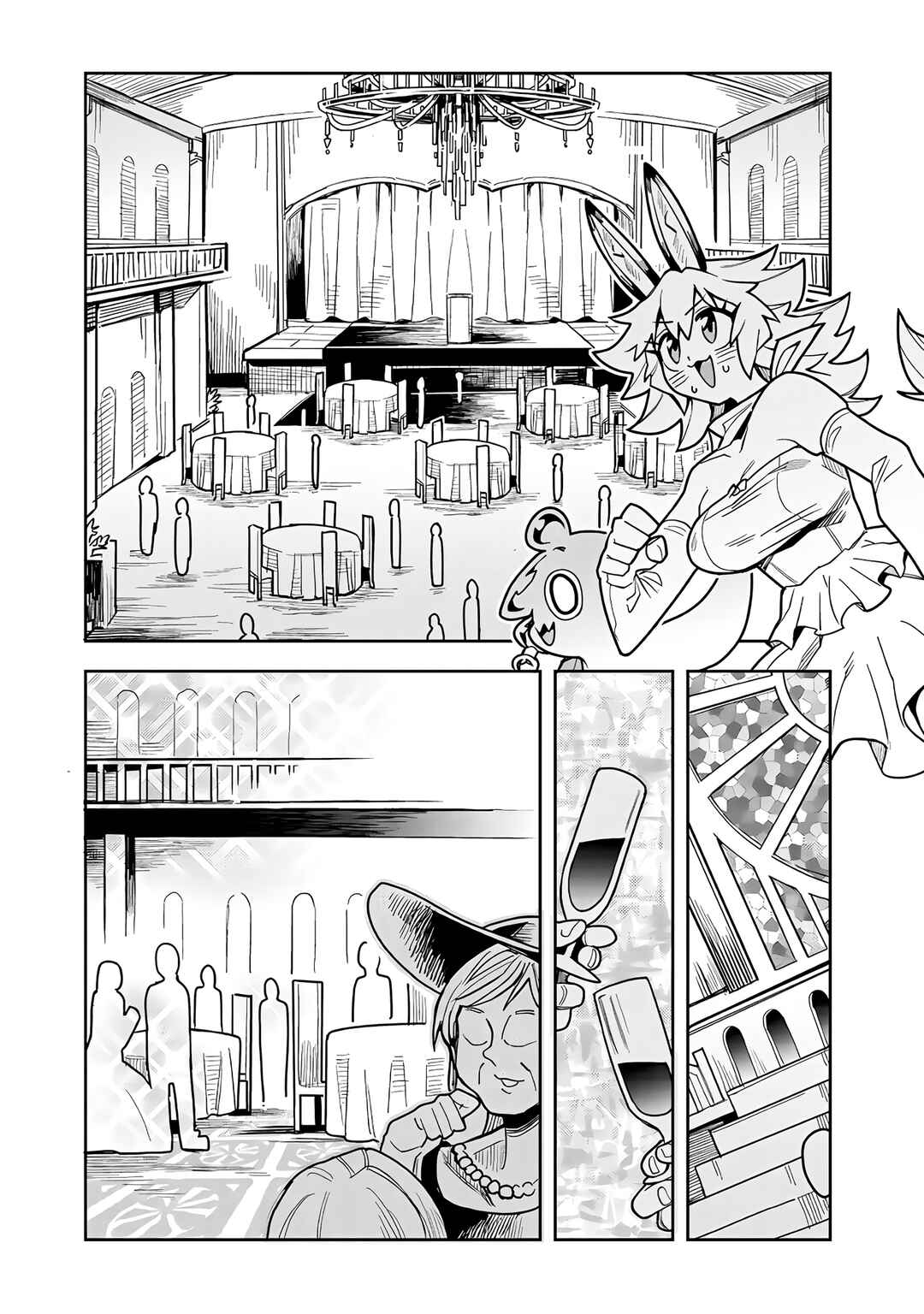 Page 2 Chapter 11.2 Monmusugo! ~Honnyaku Skill de Saikyou Monmusume to Isekai Seikatsu~