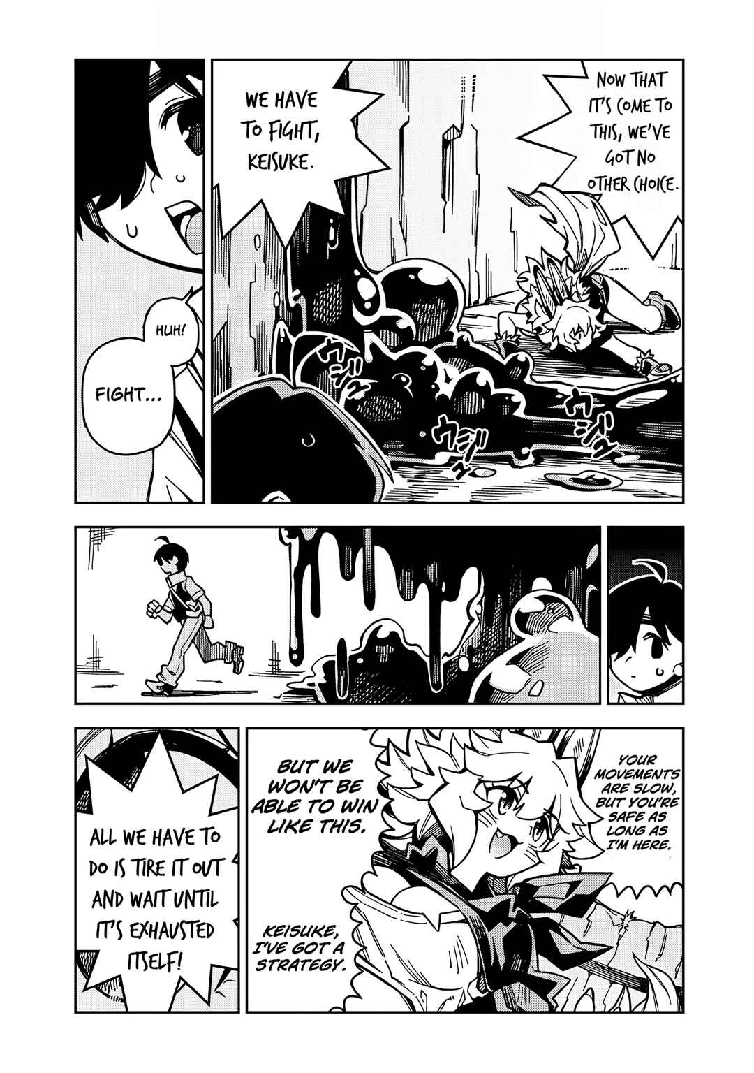 Page 2 Chapter 6.2 Monmusugo! ~Honnyaku Skill de Saikyou Monmusume to Isekai Seikatsu~