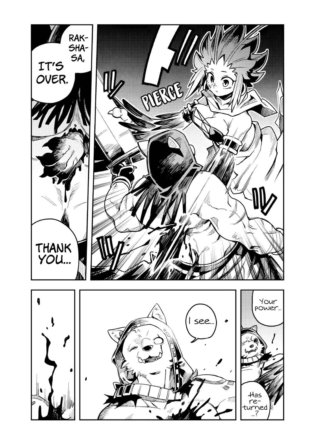 Page 7 Chapter 10.4 Monmusugo! ~Honnyaku Skill de Saikyou Monmusume to Isekai Seikatsu~
