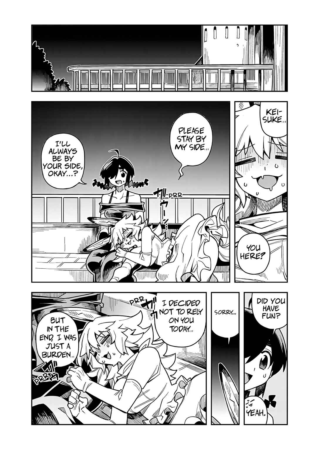 Page 5 Chapter 11.3 Monmusugo! ~Honnyaku Skill de Saikyou Monmusume to Isekai Seikatsu~