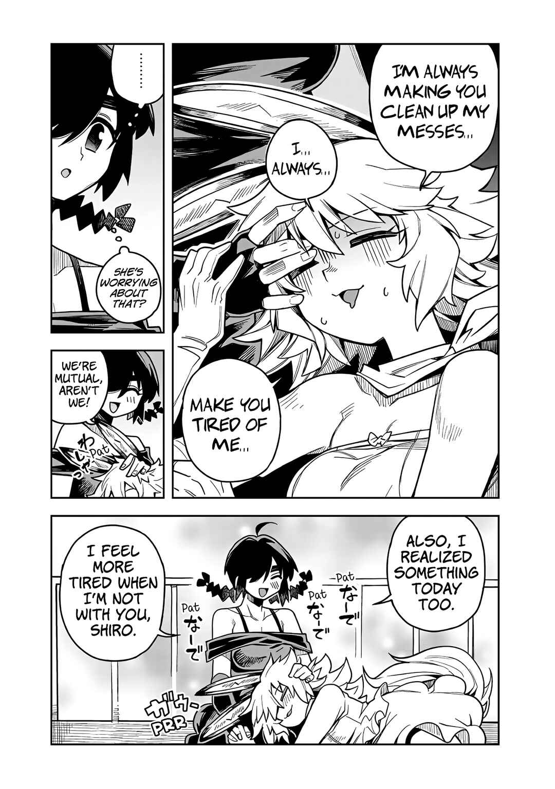 Page 6 Chapter 11.3 Monmusugo! ~Honnyaku Skill de Saikyou Monmusume to Isekai Seikatsu~