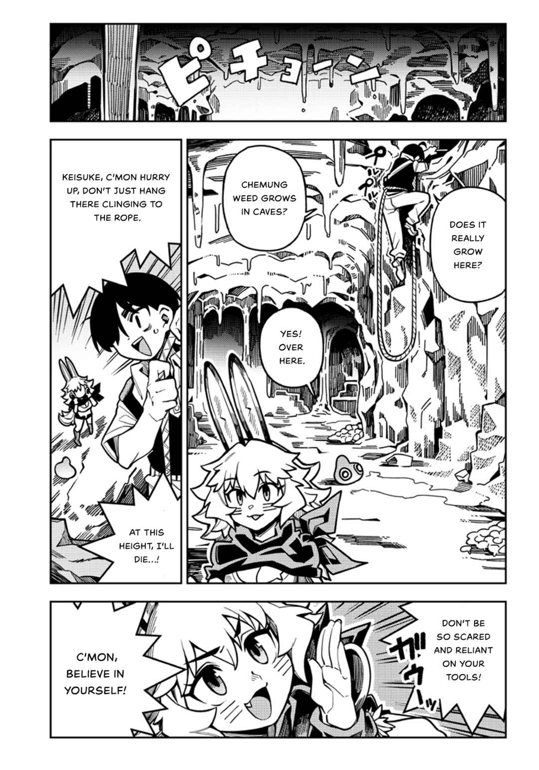 Page 6 Chapter 5.2 Monmusugo! ~Honnyaku Skill de Saikyou Monmusume to Isekai Seikatsu~