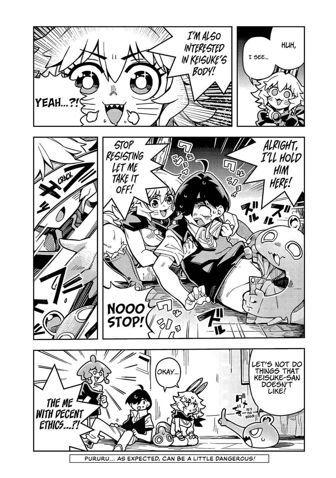 Page 5 Chapter 7.5 Monmusugo! ~Honnyaku Skill de Saikyou Monmusume to Isekai Seikatsu~
