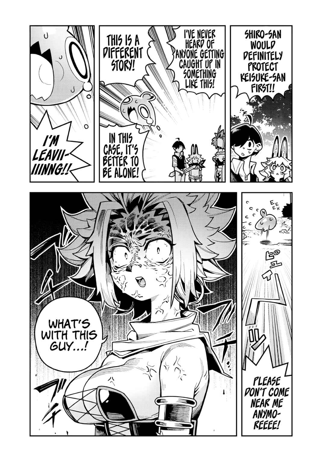 Page 8 Chapter 8.3 Monmusugo! ~Honnyaku Skill de Saikyou Monmusume to Isekai Seikatsu~
