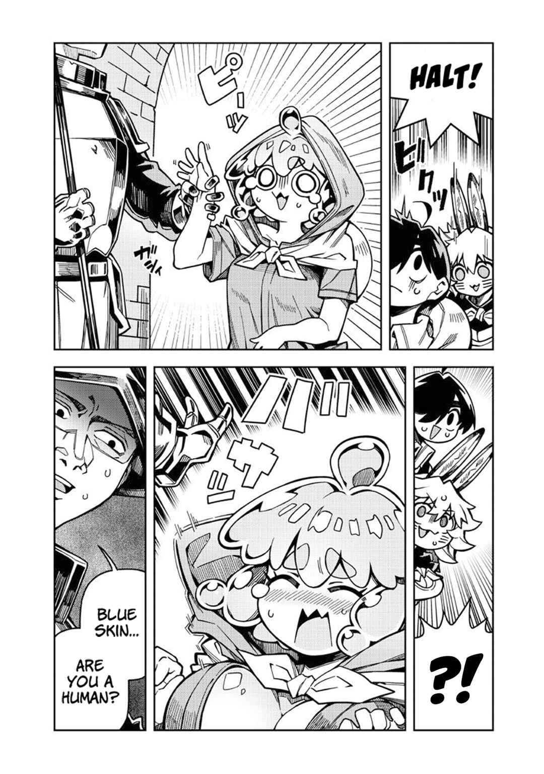 Page 3 Chapter 7.1 Monmusugo! ~Honnyaku Skill de Saikyou Monmusume to Isekai Seikatsu~