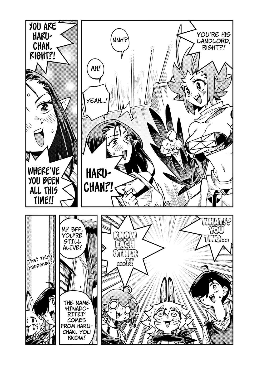 Page 3 Chapter 11.4 Monmusugo! ~Honnyaku Skill de Saikyou Monmusume to Isekai Seikatsu~