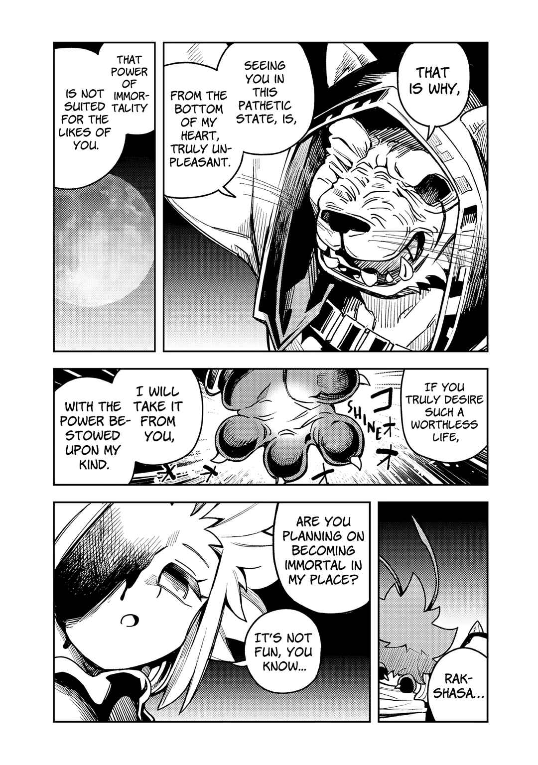 Page 5 Chapter 10.3 Monmusugo! ~Honnyaku Skill de Saikyou Monmusume to Isekai Seikatsu~