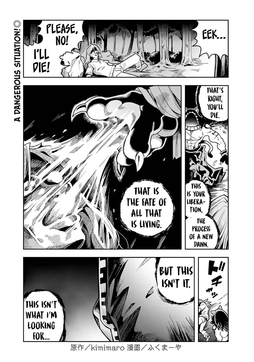 Page 2 Chapter 9.1 Monmusugo! ~Honnyaku Skill de Saikyou Monmusume to Isekai Seikatsu~