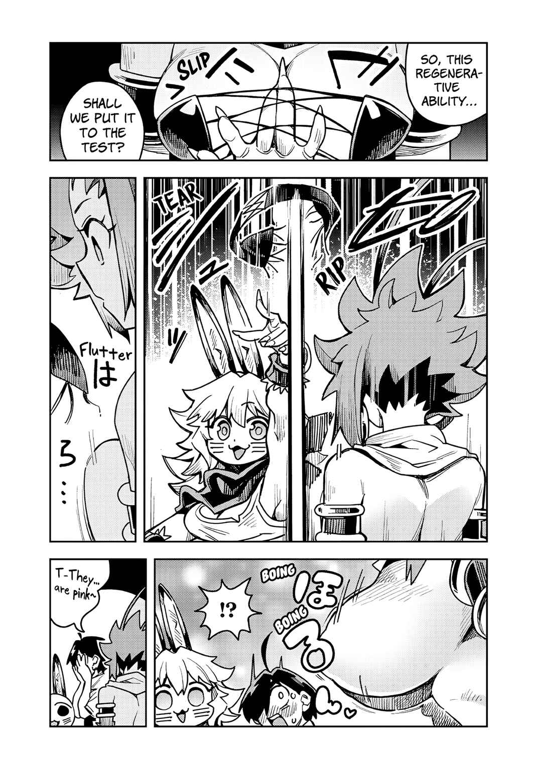 Page 4 Chapter 10.5 Monmusugo! ~Honnyaku Skill de Saikyou Monmusume to Isekai Seikatsu~