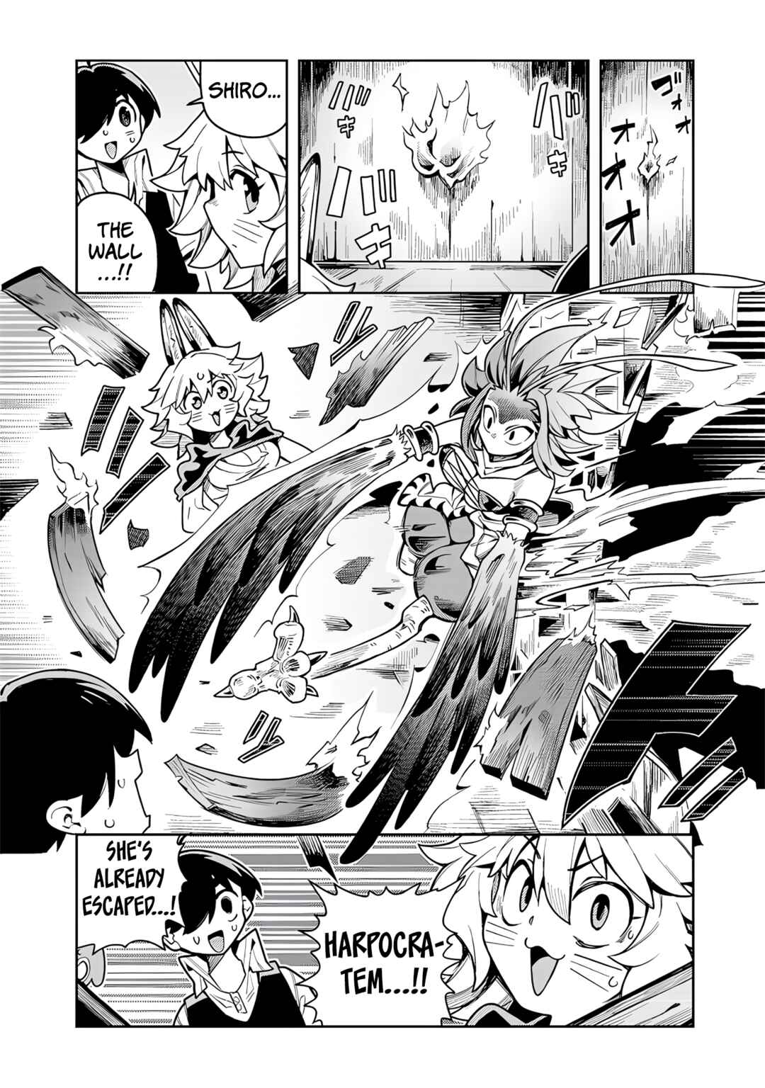 Page 5 Chapter 9.2 Monmusugo! ~Honnyaku Skill de Saikyou Monmusume to Isekai Seikatsu~
