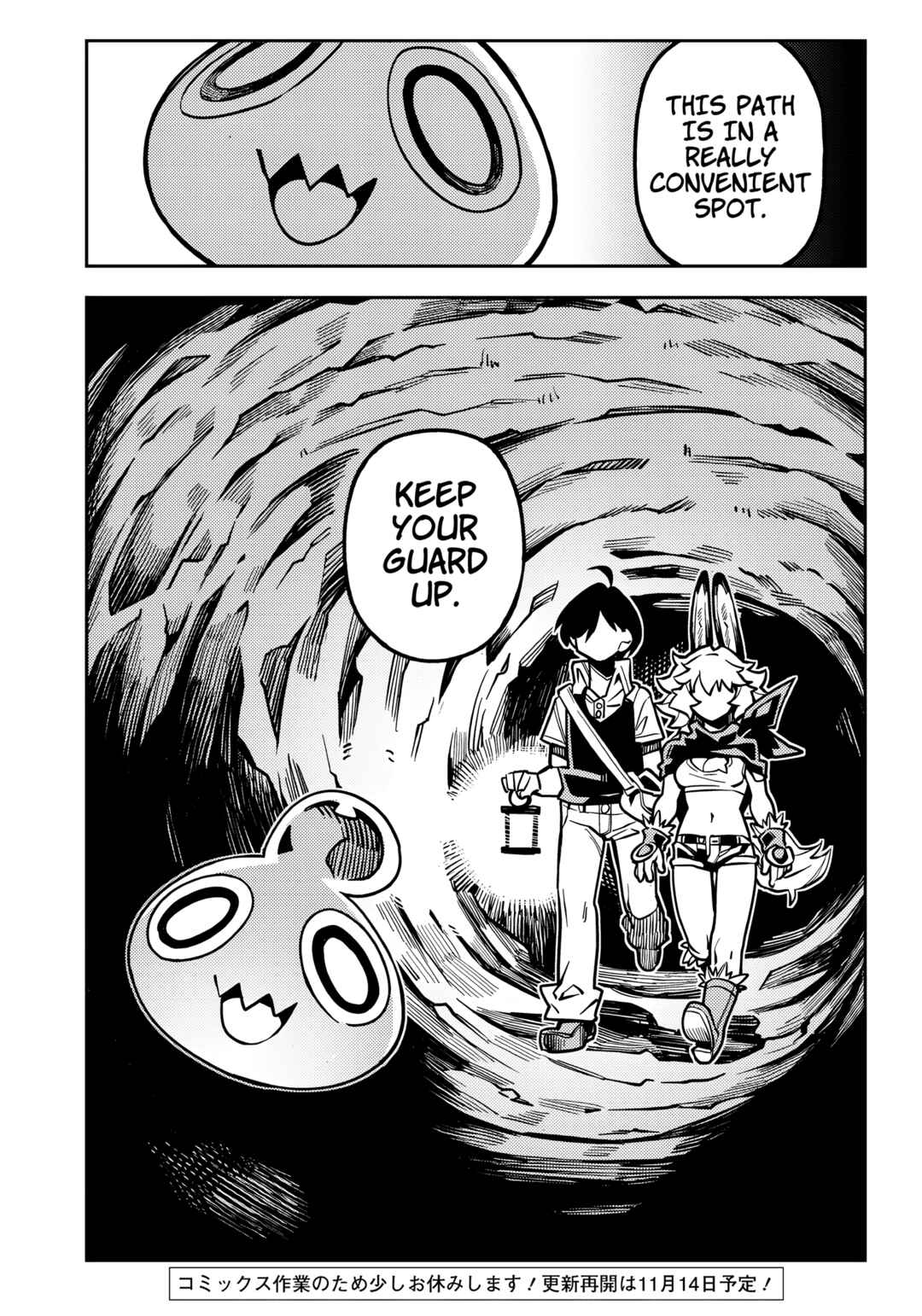 Page 17 Chapter 5.3 Monmusugo! ~Honnyaku Skill de Saikyou Monmusume to Isekai Seikatsu~