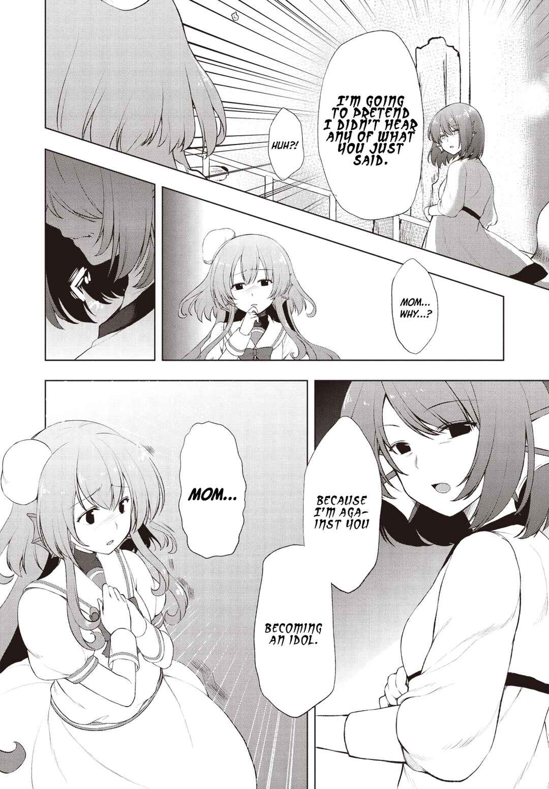 Page 18 Chapter 1 Bermuda △ Triangle: Karen on Stage ♪