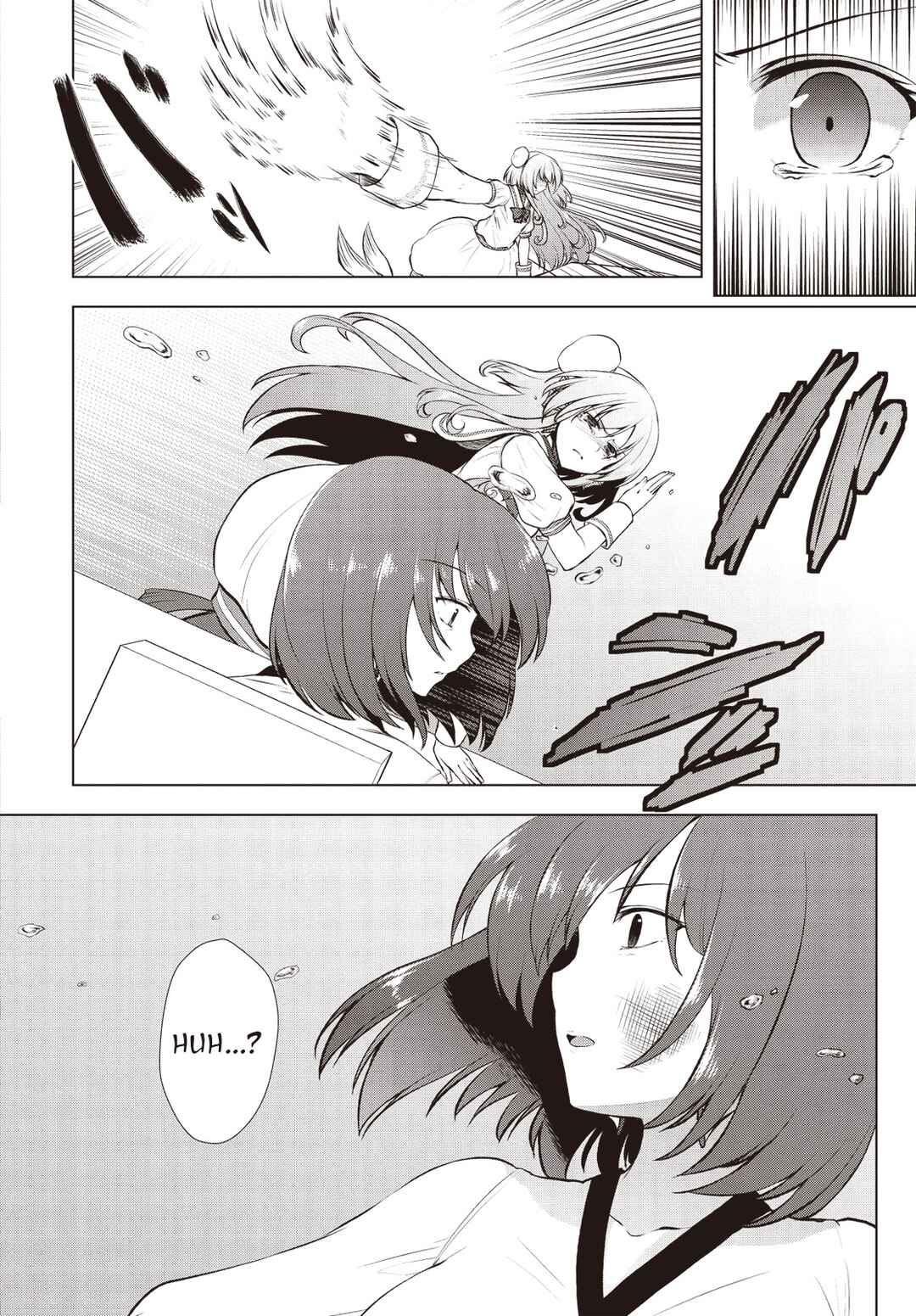 Page 4 Chapter 2 Bermuda △ Triangle: Karen on Stage ♪