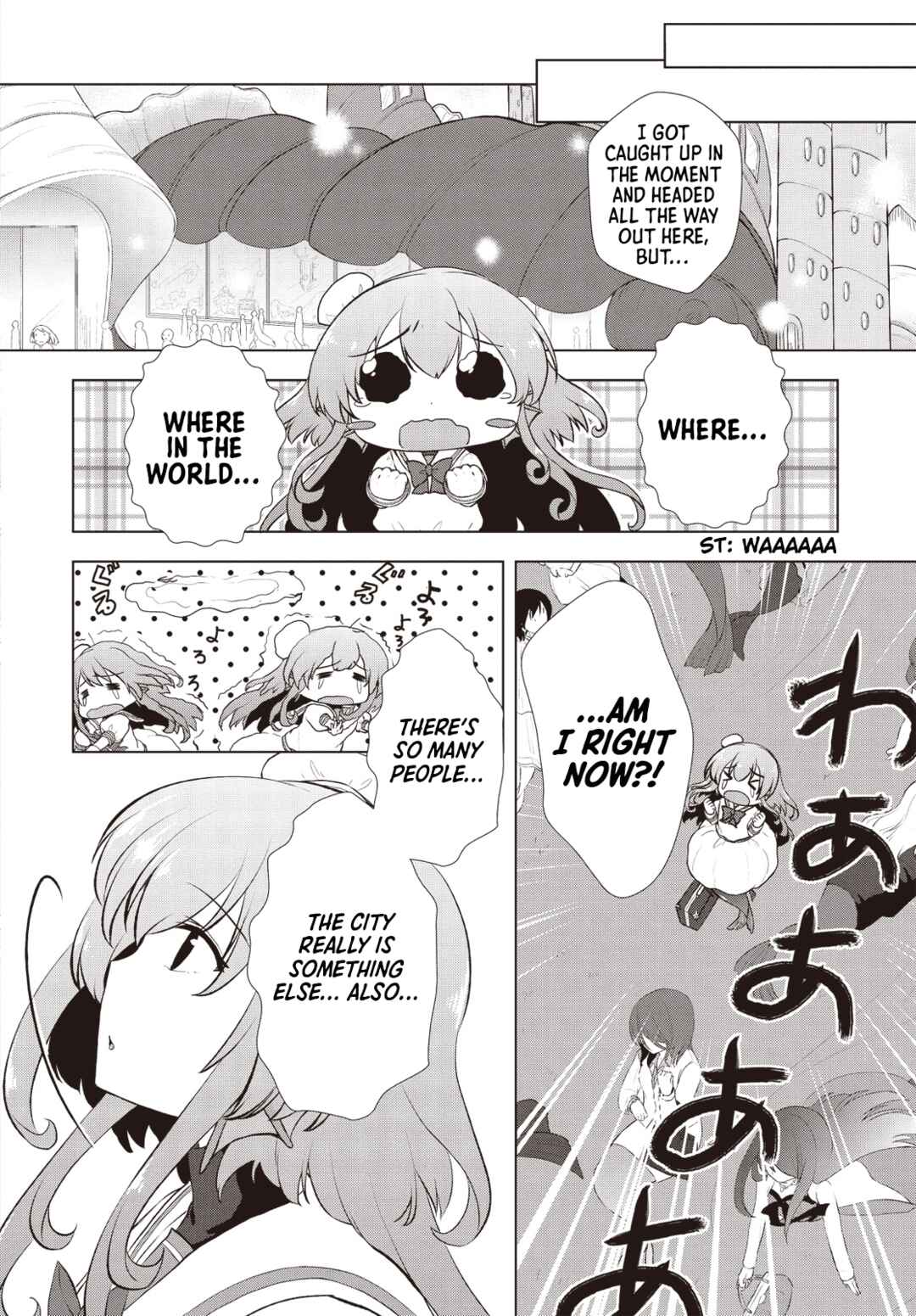 Page 8 Chapter 2 Bermuda △ Triangle: Karen on Stage ♪