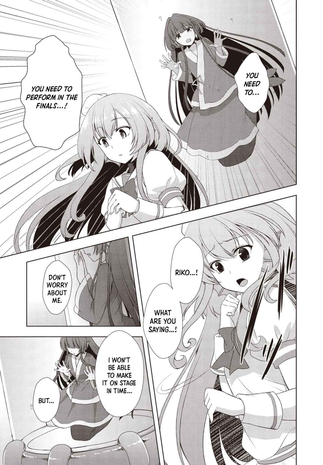 Page 11 Chapter 5 Bermuda △ Triangle: Karen on Stage ♪