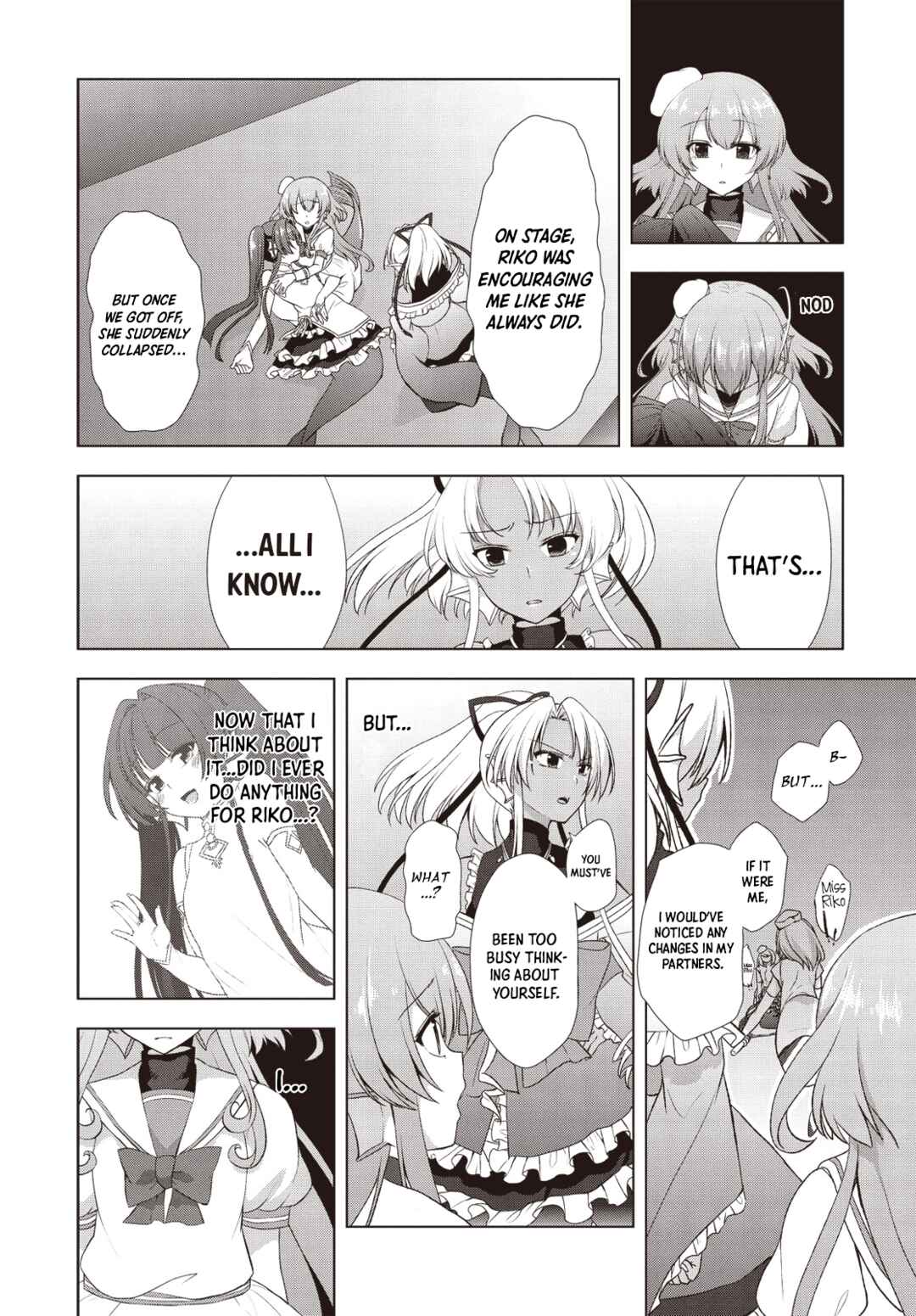 Page 4 Chapter 5 Bermuda △ Triangle: Karen on Stage ♪