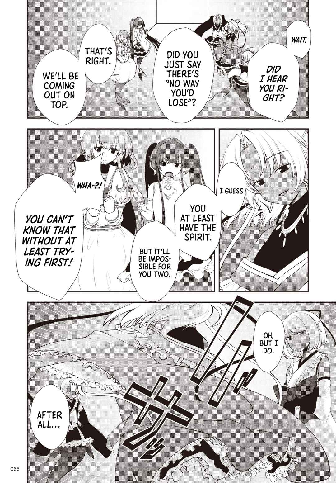 Page 1 Chapter 4 Bermuda △ Triangle: Karen on Stage ♪