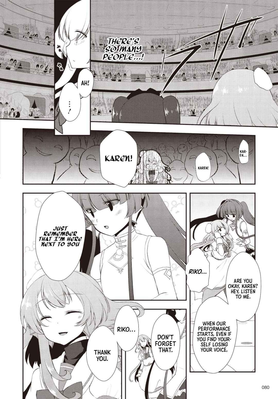 Page 15 Chapter 4 Bermuda △ Triangle: Karen on Stage ♪