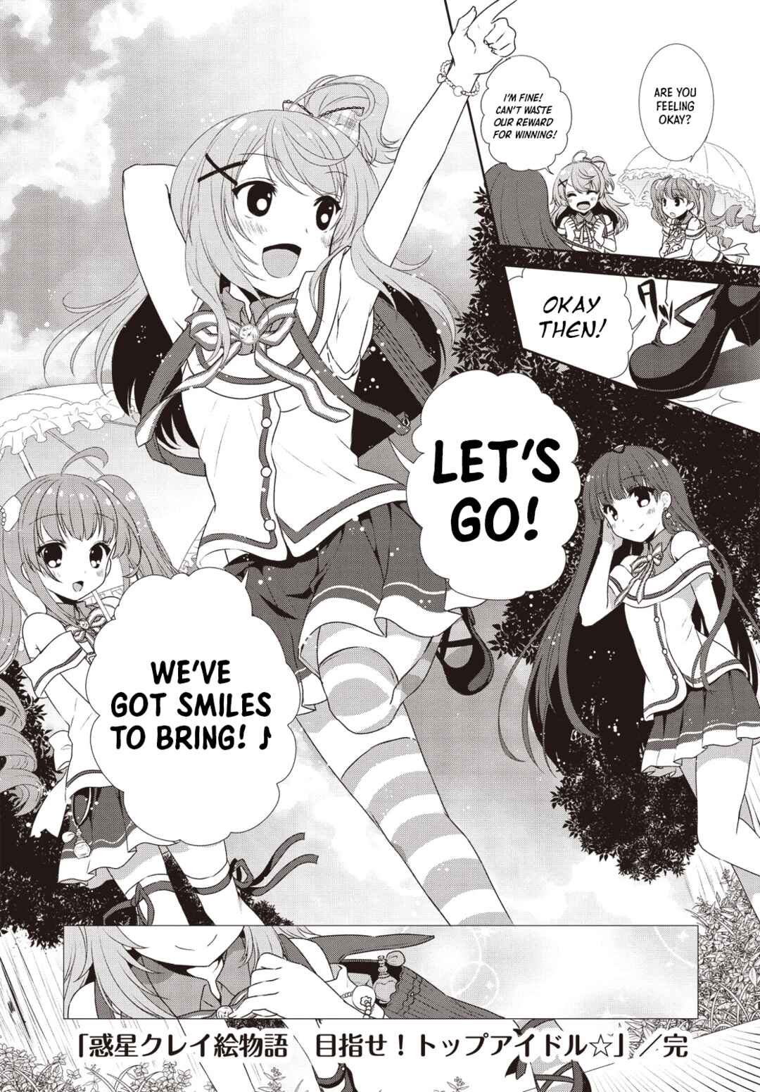 Page 14 Chapter 8 Bermuda △ Triangle: Karen on Stage ♪