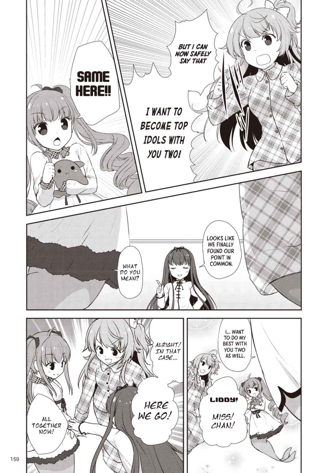 Page 17 Chapter 7 Bermuda △ Triangle: Karen on Stage ♪