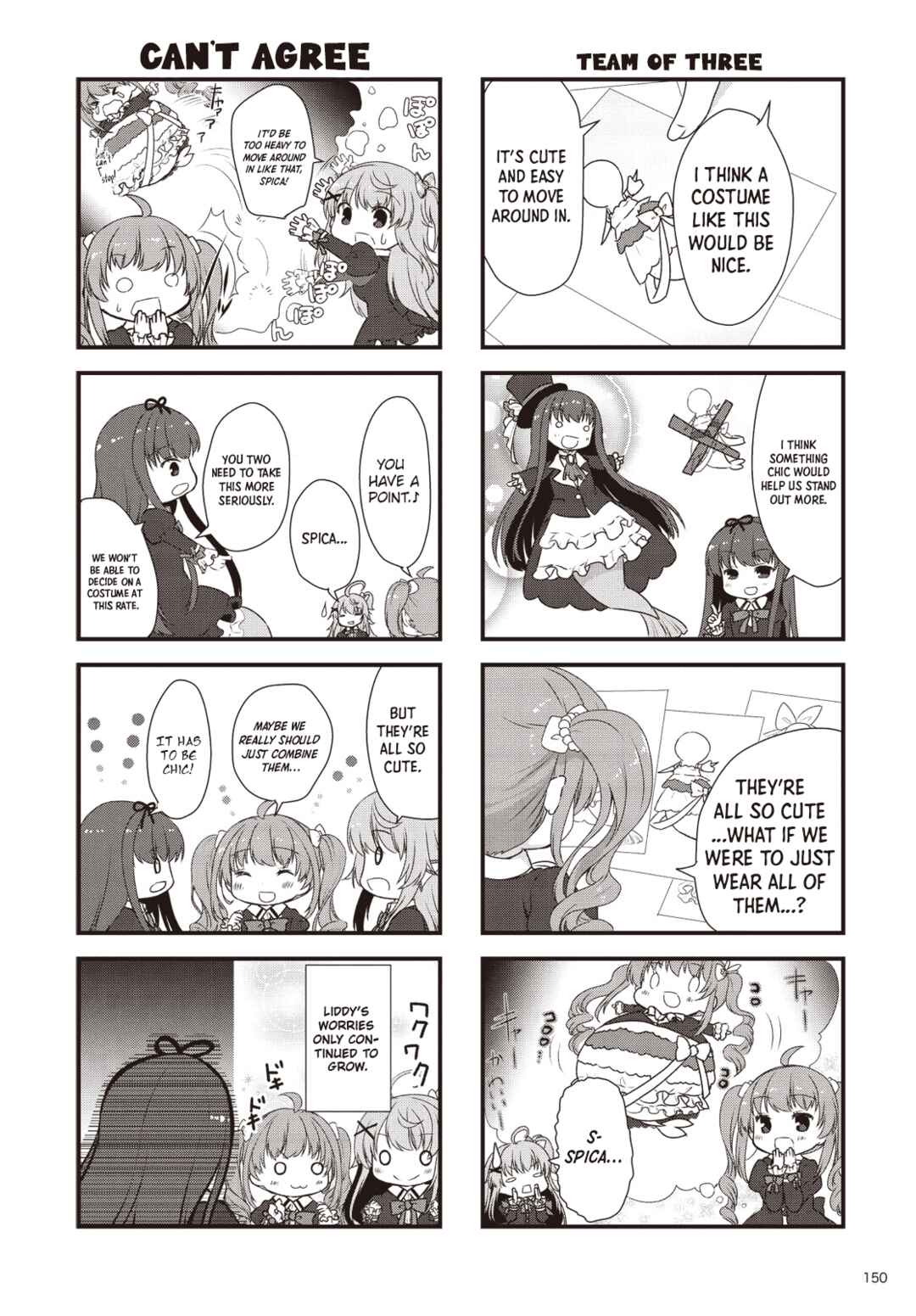 Page 8 Chapter 7 Bermuda △ Triangle: Karen on Stage ♪