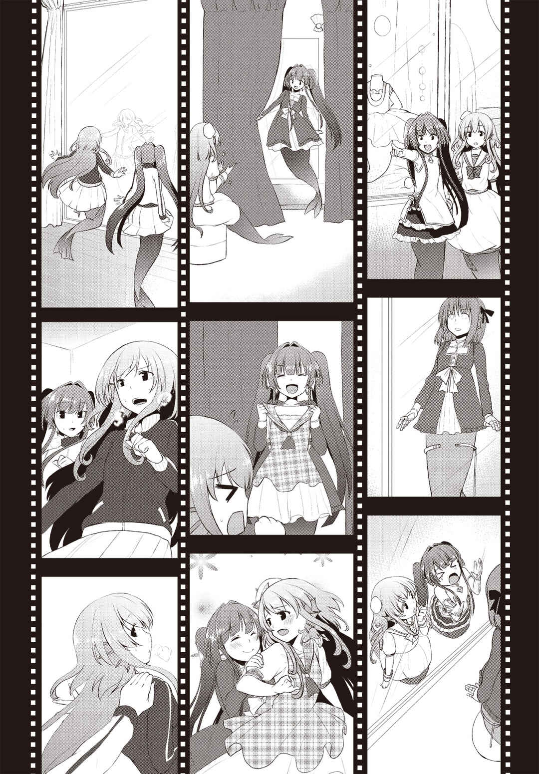 Page 14 Chapter 3 Bermuda △ Triangle: Karen on Stage ♪