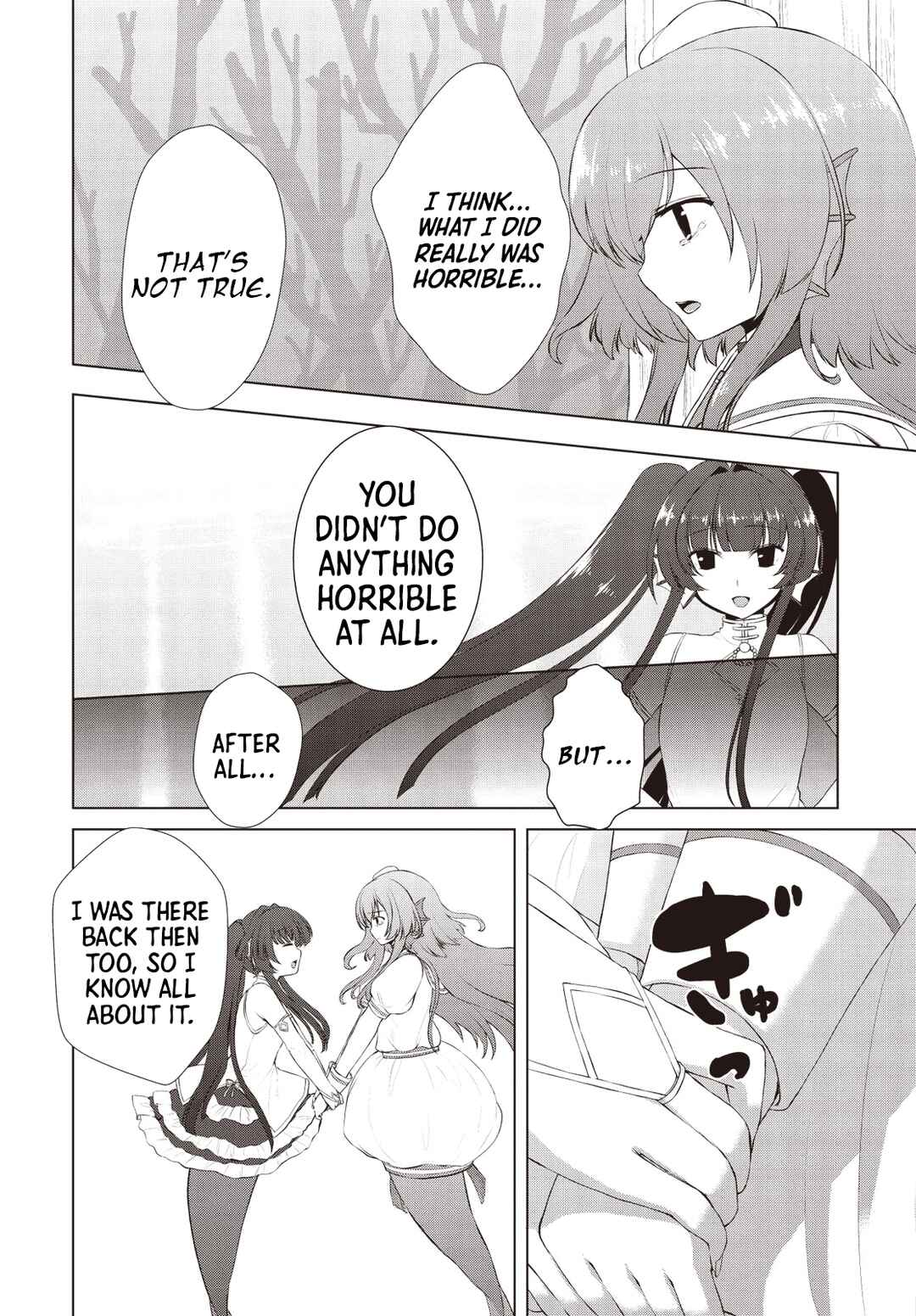 Page 8 Chapter 3 Bermuda △ Triangle: Karen on Stage ♪