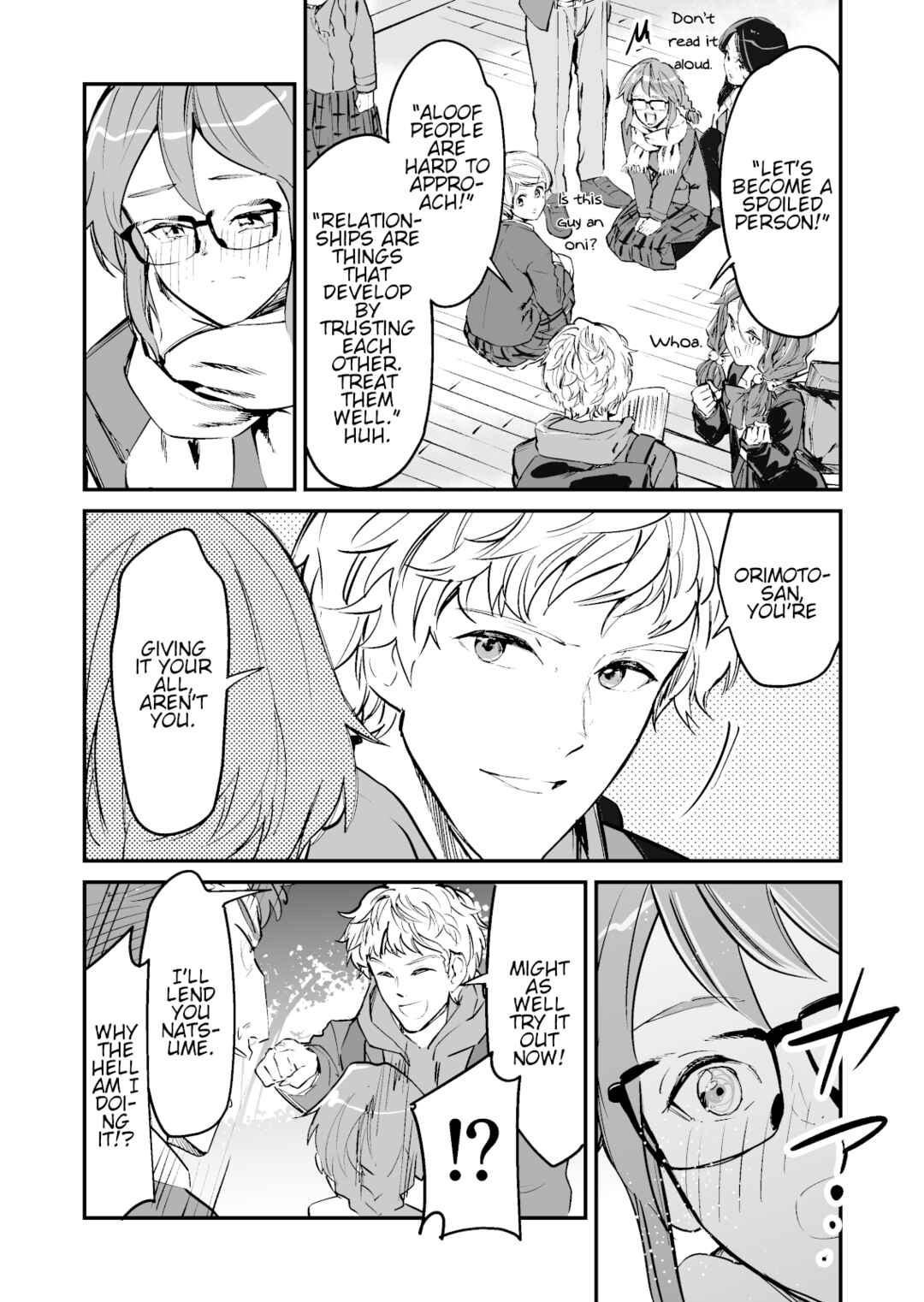 Page 3 Chapter 4 Koroshiya Shoujo no Renai Shiren