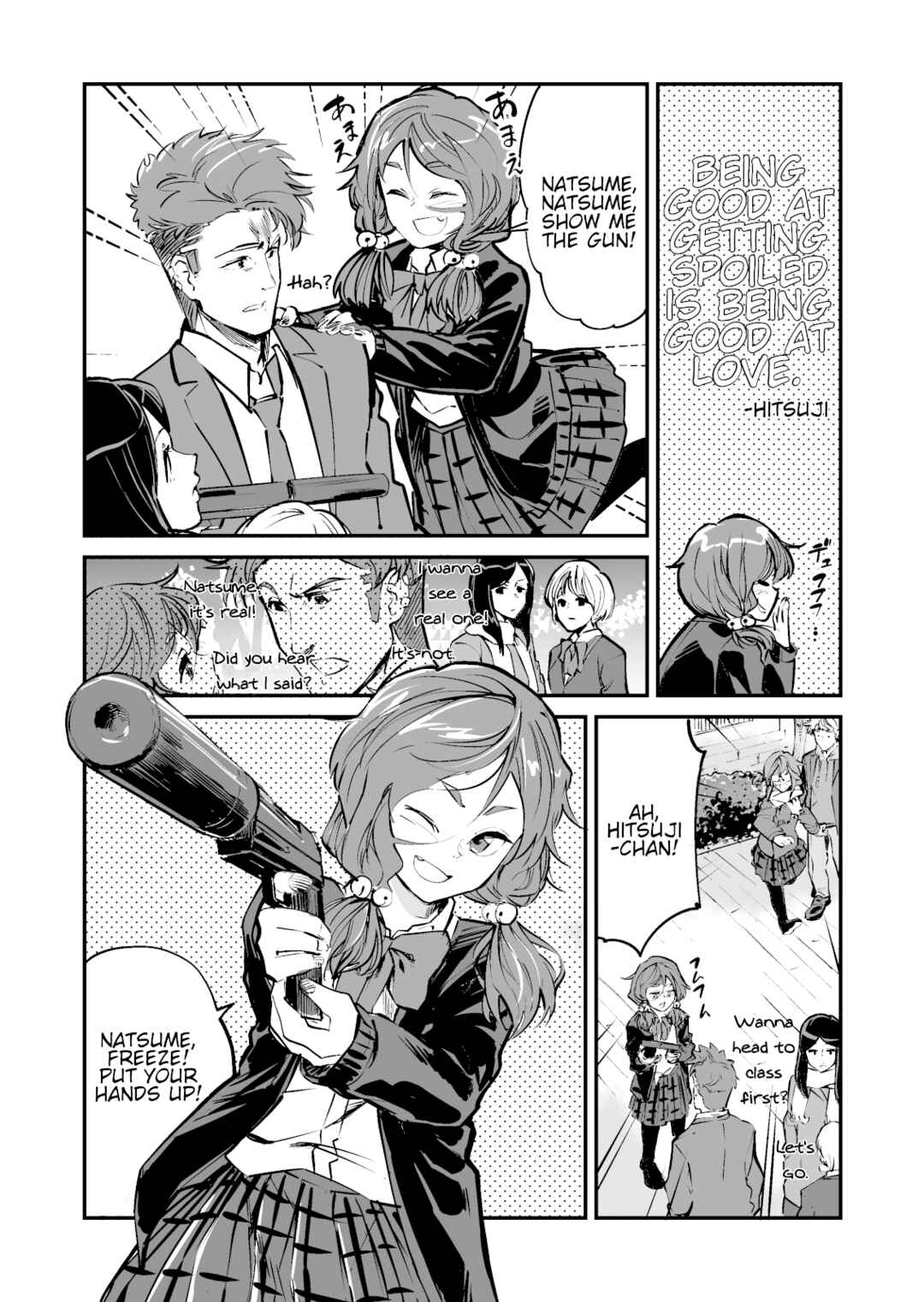 Page 1 Chapter 4.5 Koroshiya Shoujo no Renai Shiren