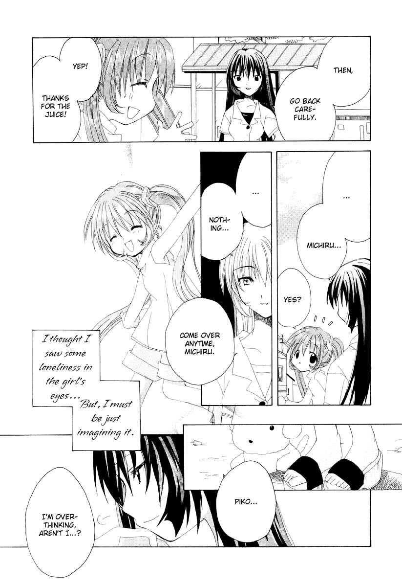Page 7 Chapter 11 Kanon & AIR Sky
