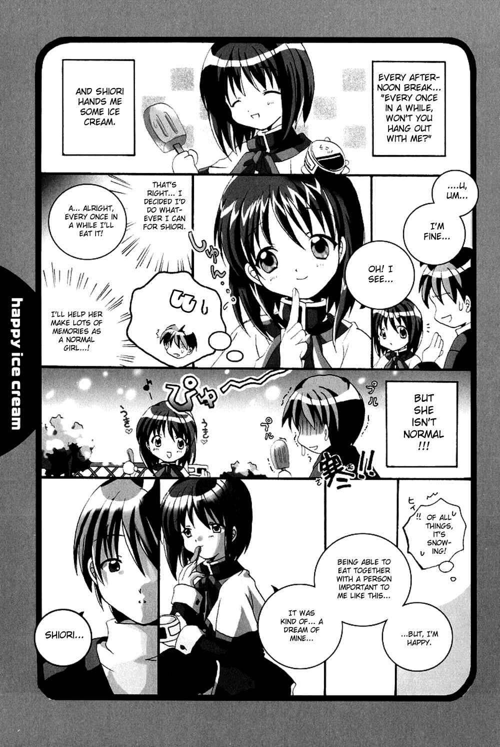 Page 9 Chapter 3 Kanon & AIR Sky