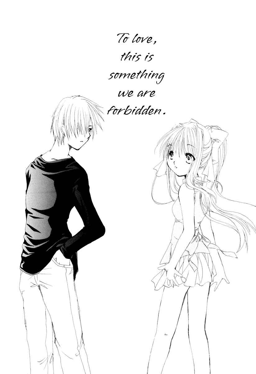 Page 4 Chapter 10 Kanon & AIR Sky