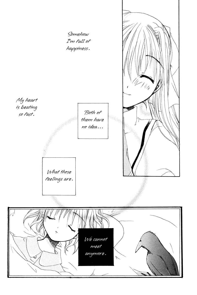 Page 9 Chapter 10 Kanon & AIR Sky