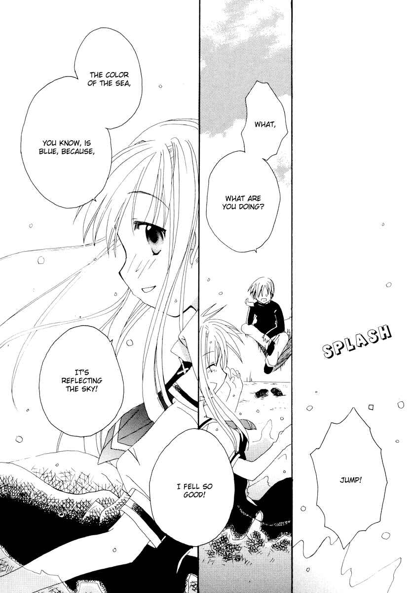 Page 5 Chapter 13 Kanon & AIR Sky