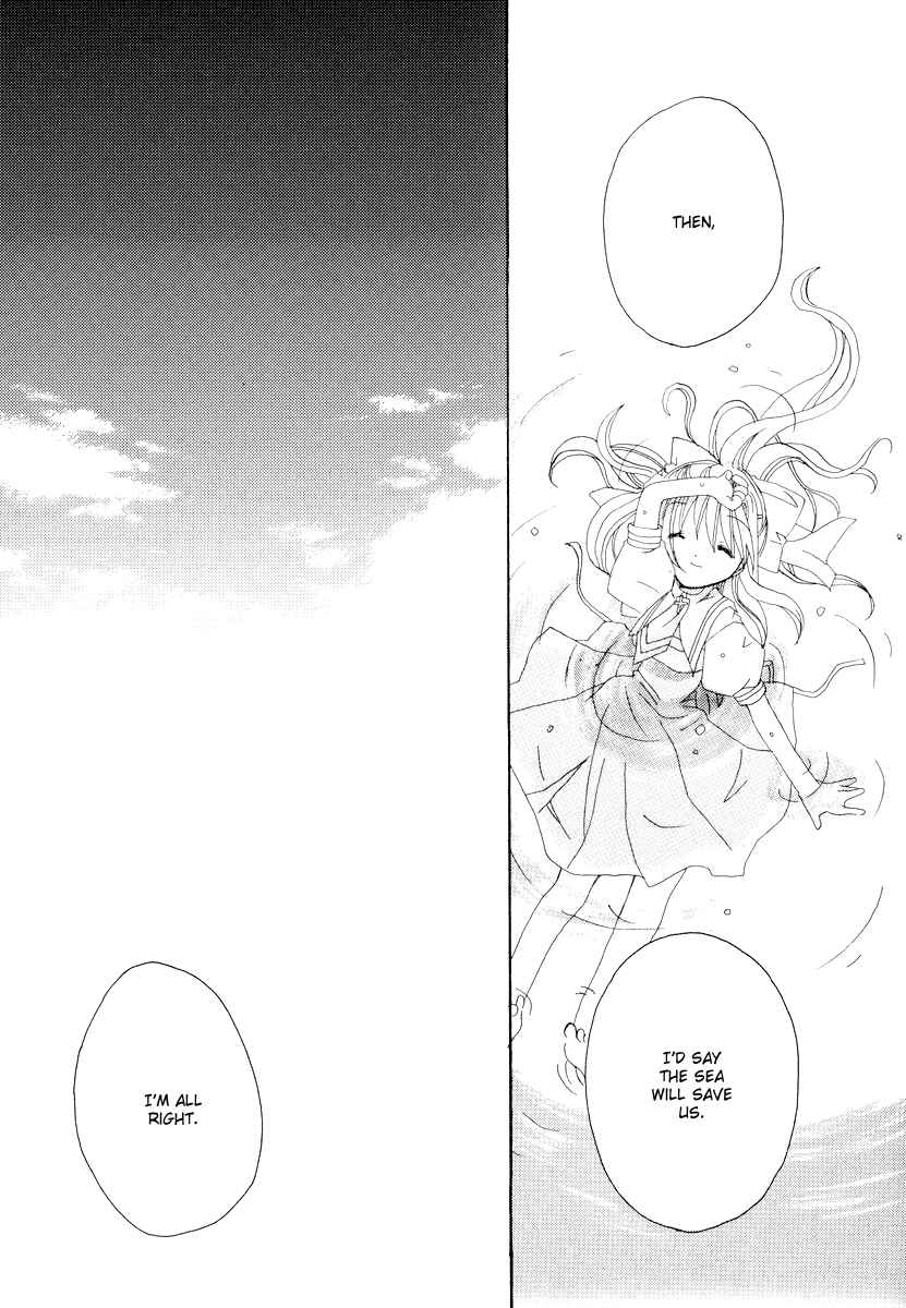 Page 6 Chapter 13 Kanon & AIR Sky