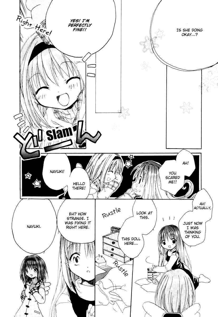 Page 11 Chapter 8 Kanon & AIR Sky