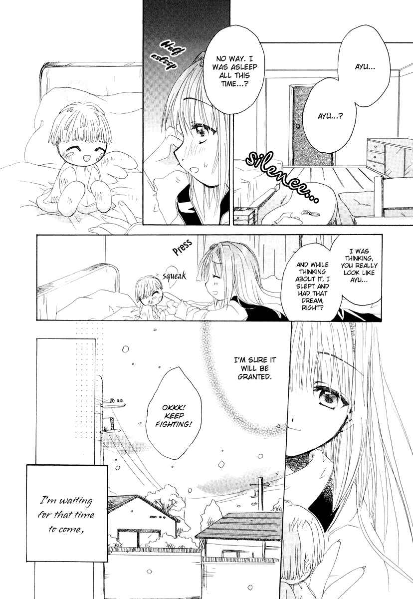 Page 15 Chapter 8 Kanon & AIR Sky