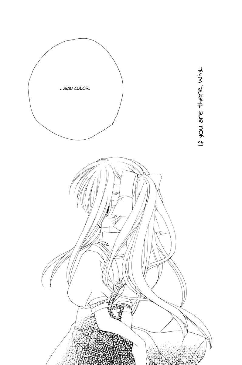 Page 12 Chapter 12 Kanon & AIR Sky
