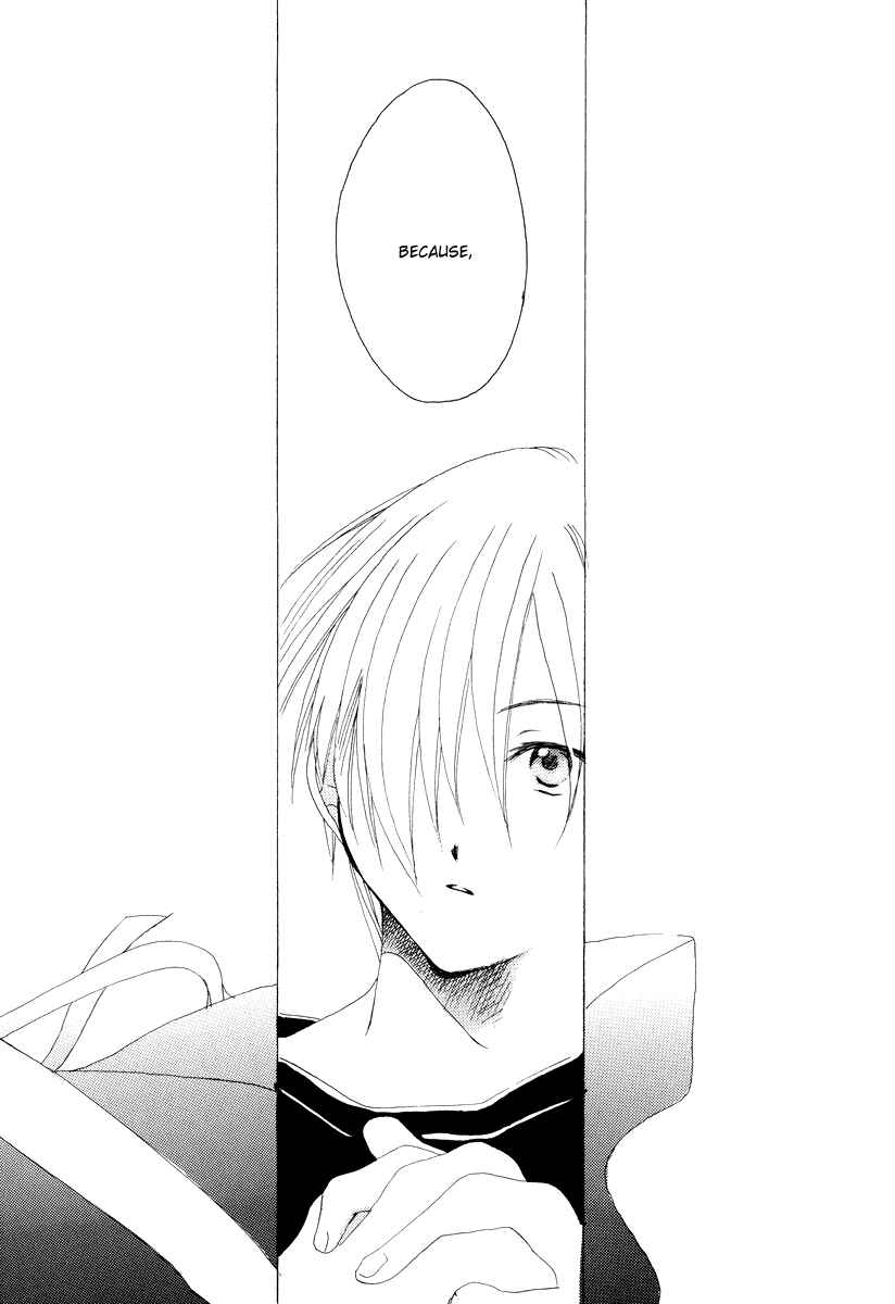 Page 8 Chapter 12 Kanon & AIR Sky
