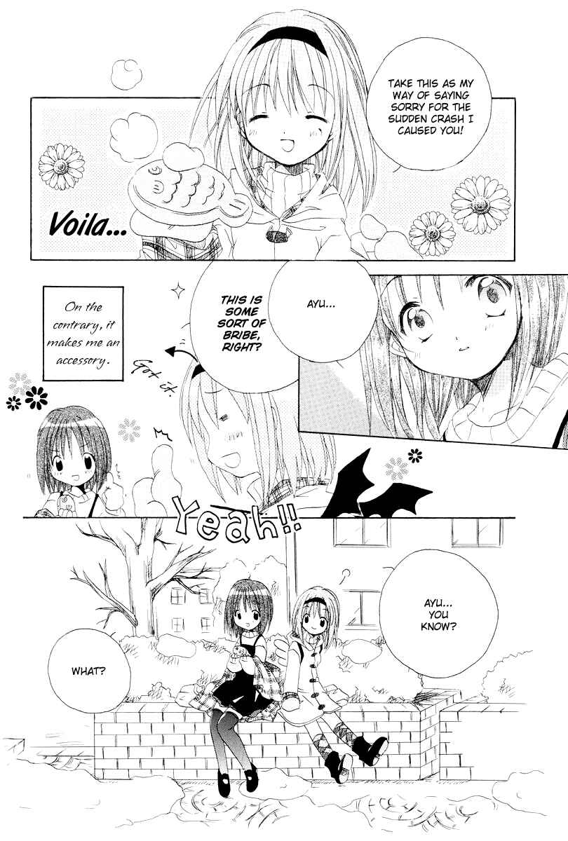 Page 10 Chapter 7 Kanon & AIR Sky