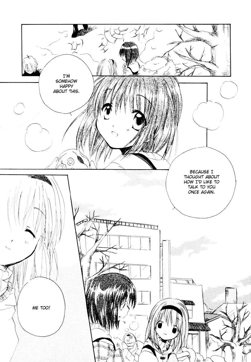 Page 11 Chapter 7 Kanon & AIR Sky