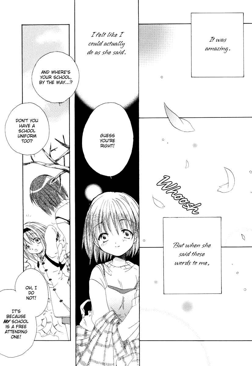 Page 15 Chapter 7 Kanon & AIR Sky