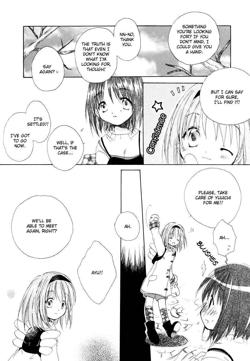 Page 17 Chapter 7 Kanon & AIR Sky